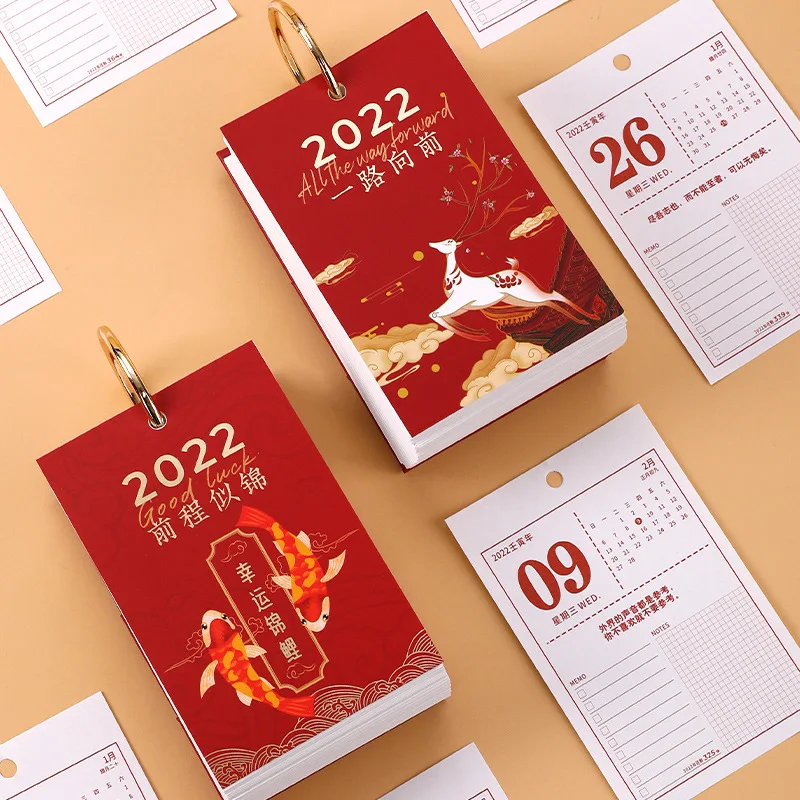 Decoraci&oacute;n de a&ntilde;o de Tigre, marco de calendario de escritorio de madera de negocios, florero de l&aacute;piz grande, caja de regalo de decoraci&oacute;n 2022-2