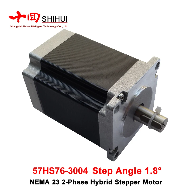 

NEMA23(57HS76) 2 Phase Hybrid Stepper DC Motor Step Angle1.8Â° Length 76mm 2N Engraving Machine Or 3D Printer Special CNC Kit