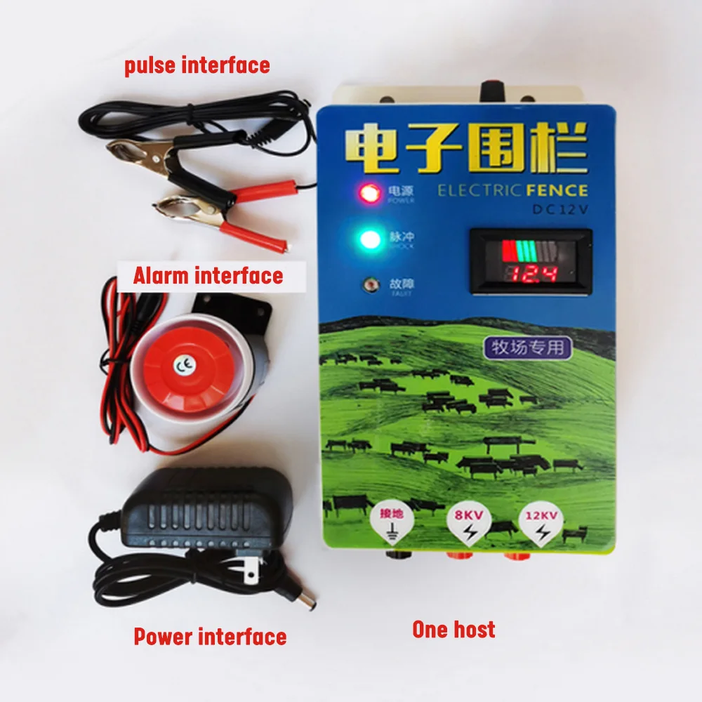 

5/20/30/40 Km Animal Husbandry Electronic Fence High Voltage Pulse Controller Horse Cattle Poultry Farm Animal Fence with Alarm