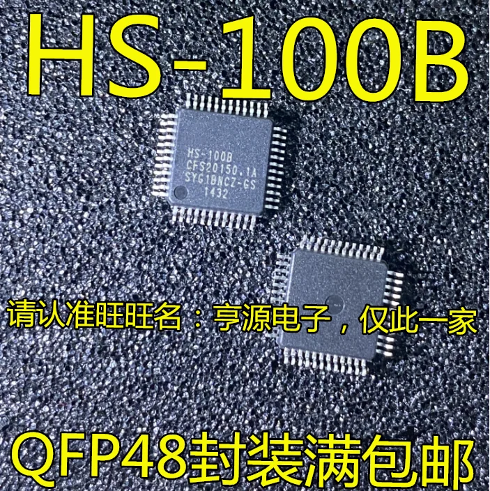 10 шт. HS-100 HS-100B LQFP-48 100B с украшением в виде кристаллов USB аудио один чип IC наличии 100%