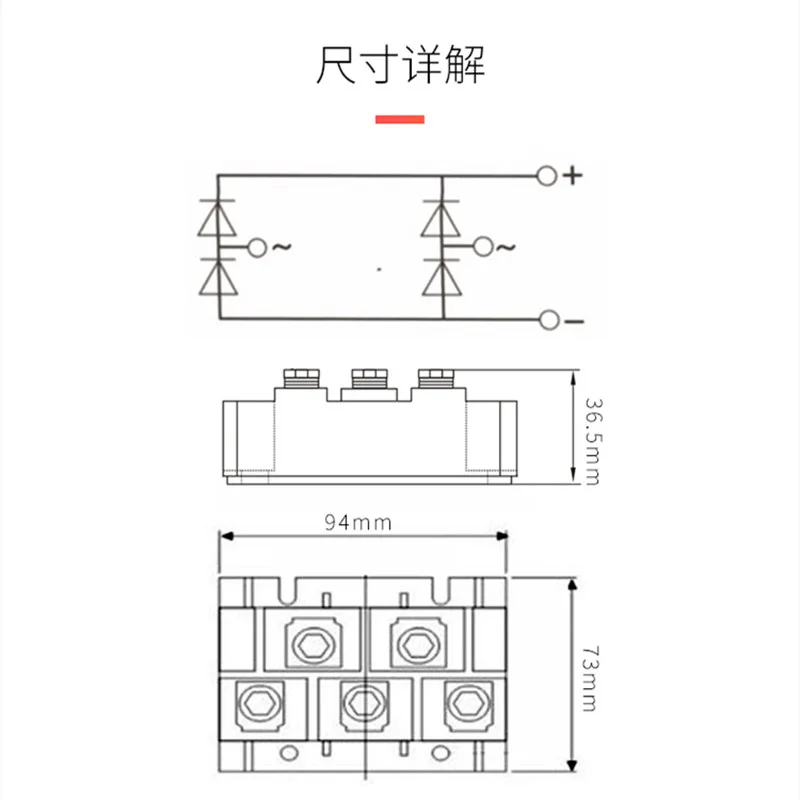 MDQ 200A 100A/150A/200A/300A/500A AC1600V кремния Управление полупроводниковые диодный мост