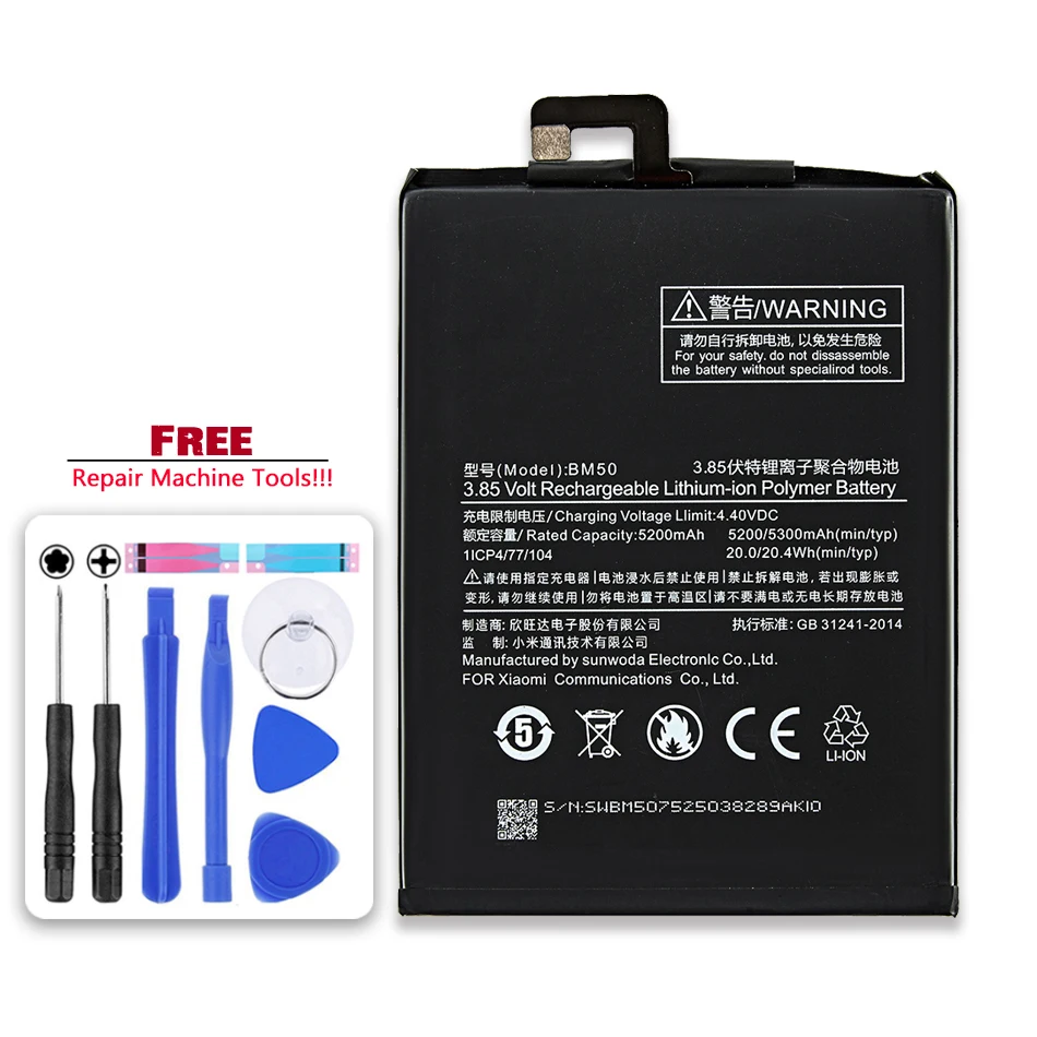 

BM4C BM3B BM49 BM50 BM51 Аккумулятор для Xiaomi MIX 1 2S/для Xiao mi MAX 1 2 3 батарея для телефона BM 49 50 51 3B 4C mi MAX1 MAX2 MAX3