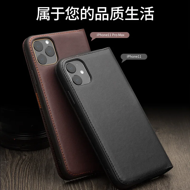 Роскошный Ультратонкий флип-чехол для телефона из натуральной кожи для iPhone 11 Pro Max, чехол-кошелек с отделением для карт, бренд Qialino