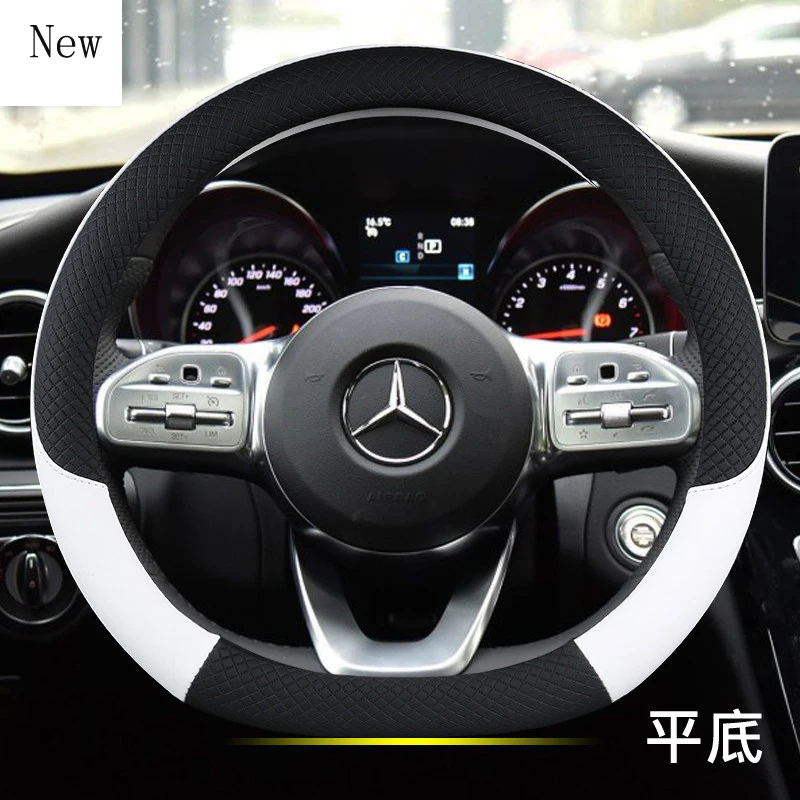 

Для Mercedes Benz Glc260 Gla200 CLA C200l E260l плоское дно D Тип универсальный кожаный чехол для руля автомобиля набор автомобильные аксессуары