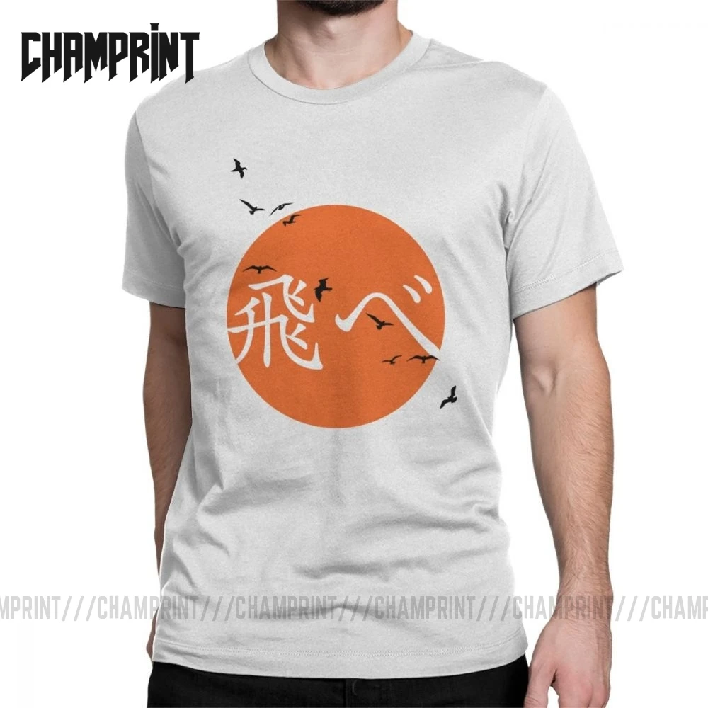Haikyuu Karasuno футболки мужские хлопковые Забавные Kuroo аниме Bokuto Oya Manga Shoyo волейбольные