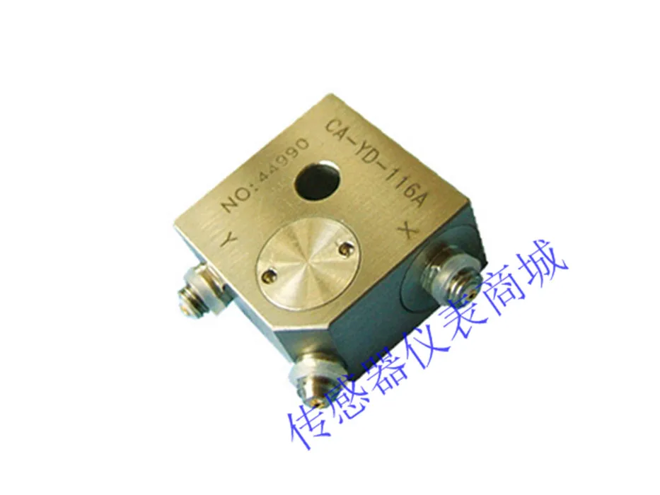 

CA-YD-3116 Three-Way Piezoelectric Acceleration Sensor Vibration Speed Sensor Accelerometer