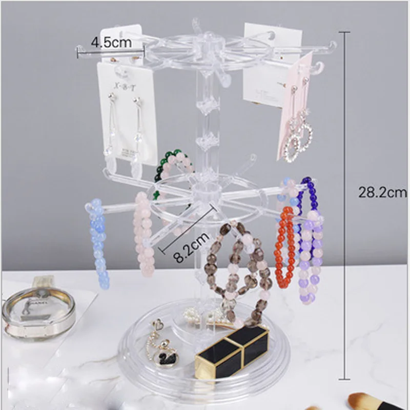 Креативная вращающаяся вешалка для хранения сережек подставка браслет серьги