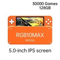 rgb10 max retro game console 5 inch ips screen rk3326 chip handheld double 3d joystick wifi module video game player ps1 rgb10