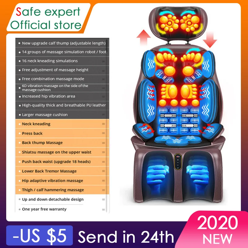 Электрическое Кресло для массажа всего тела Массажная подушка шеи спины и талии