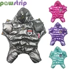 Комбинезон для собак, зимний, для кошек, для щенков, для чихуахуа, йоркширского терьера