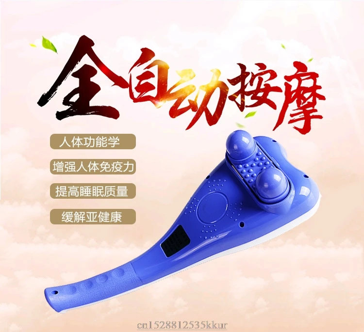 Электрическая массажная мини-палочка с двойной головкой 220 В палочка для шеи