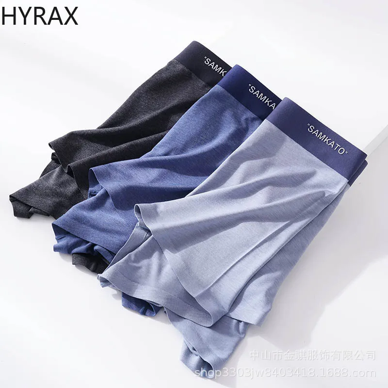 Мужское нижнее белье HYRAX 50 шт. бесшовное Двухслойное из белка шелкопряда