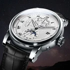 Часы LOBINNI Мужские механические с сапфировой кожей, мужской роскошный бренд часов, с лунным дисплеем, L16003-1