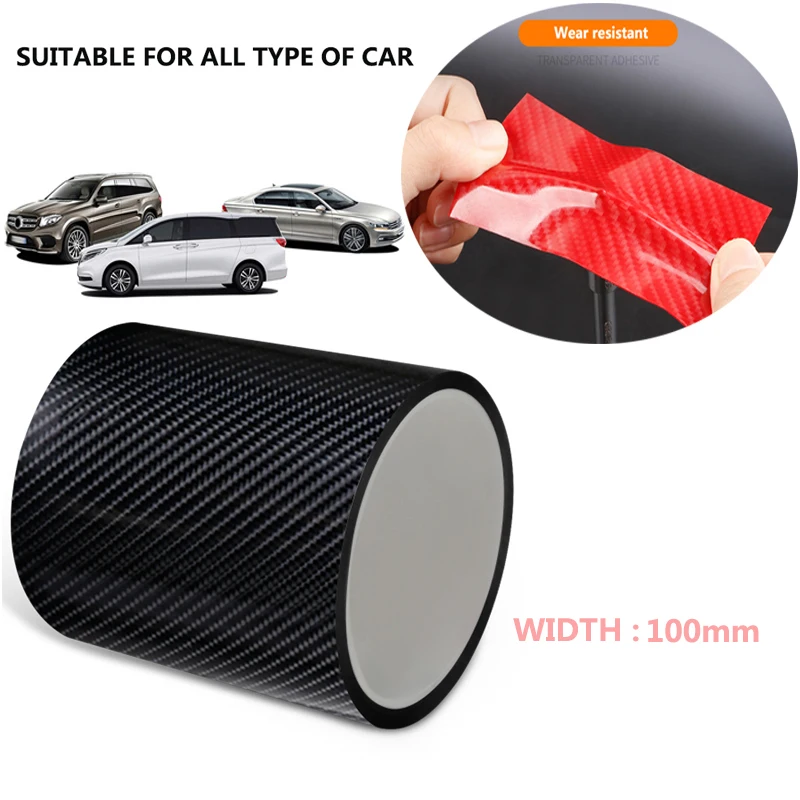 Защитная лента из углеродного волокна для автомобильной двери 10 см|Наклейки на