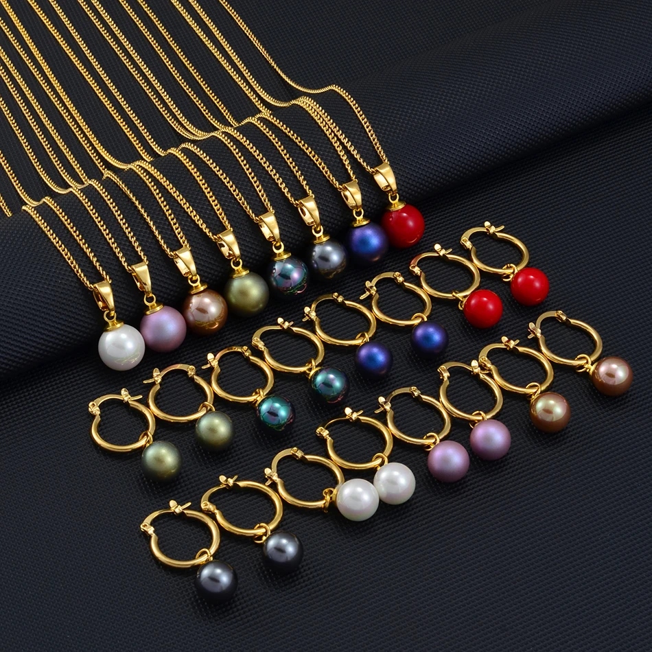 Комплект гавайской бижутерии Anniyo колье и серьги-гвоздики с круглым шариком