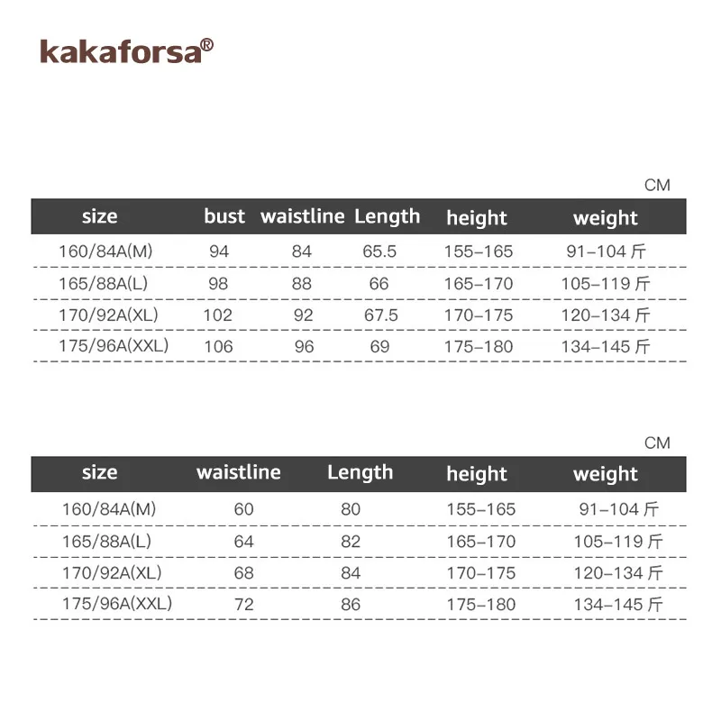 

Kakaforsa Women Running Set Fitness Sports Set Womens Gym Workout Clothes Jogging Yoga Set 2019 Sexy Female Running Clothes