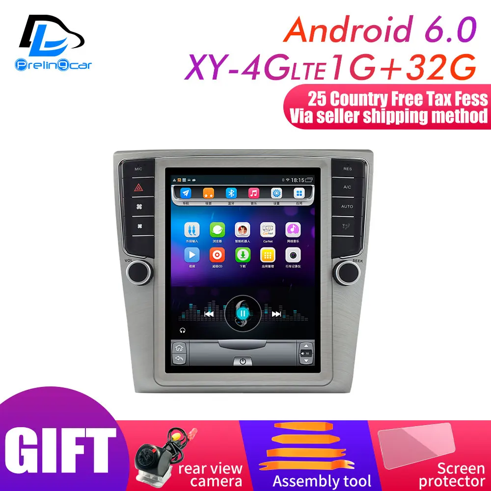 XY-4G 1G32G An6.0 4G Lte 32G вертикальный экран android Мультимедиа Видео Радио плеер для volkswagen sedan Passat B6 2012-16 лет Навигация стерео - Цвет: XY-4G 1G32G An6.0