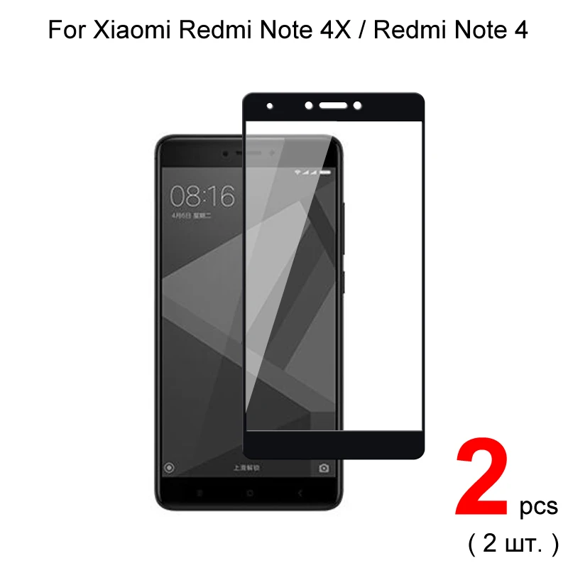 Закаленное стекло с полным покрытием для Xiaomi Redmi Note 4X / 4 2 шт. защита экрана
