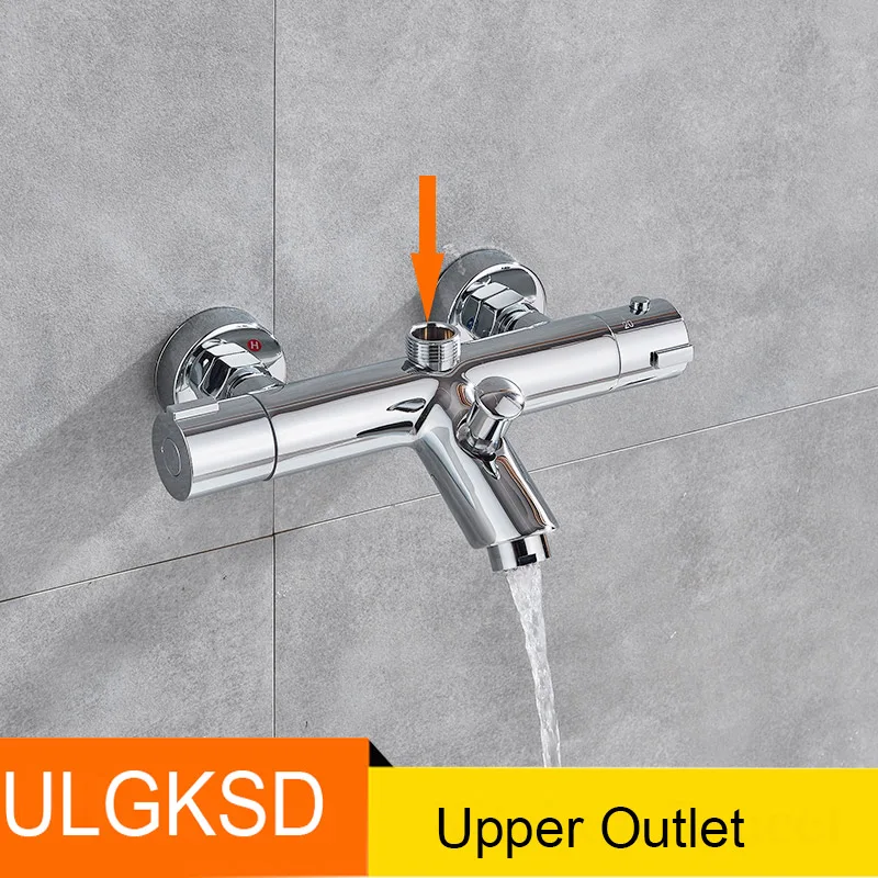 Upper Outlet ULGKSD Термостатические Смесители для душа, смеситель для ванной комнаты, смеситель для горячей и холодной ванной комнаты, смесительный клапан, смеситель для ванны - Цвет: Upper Outlet