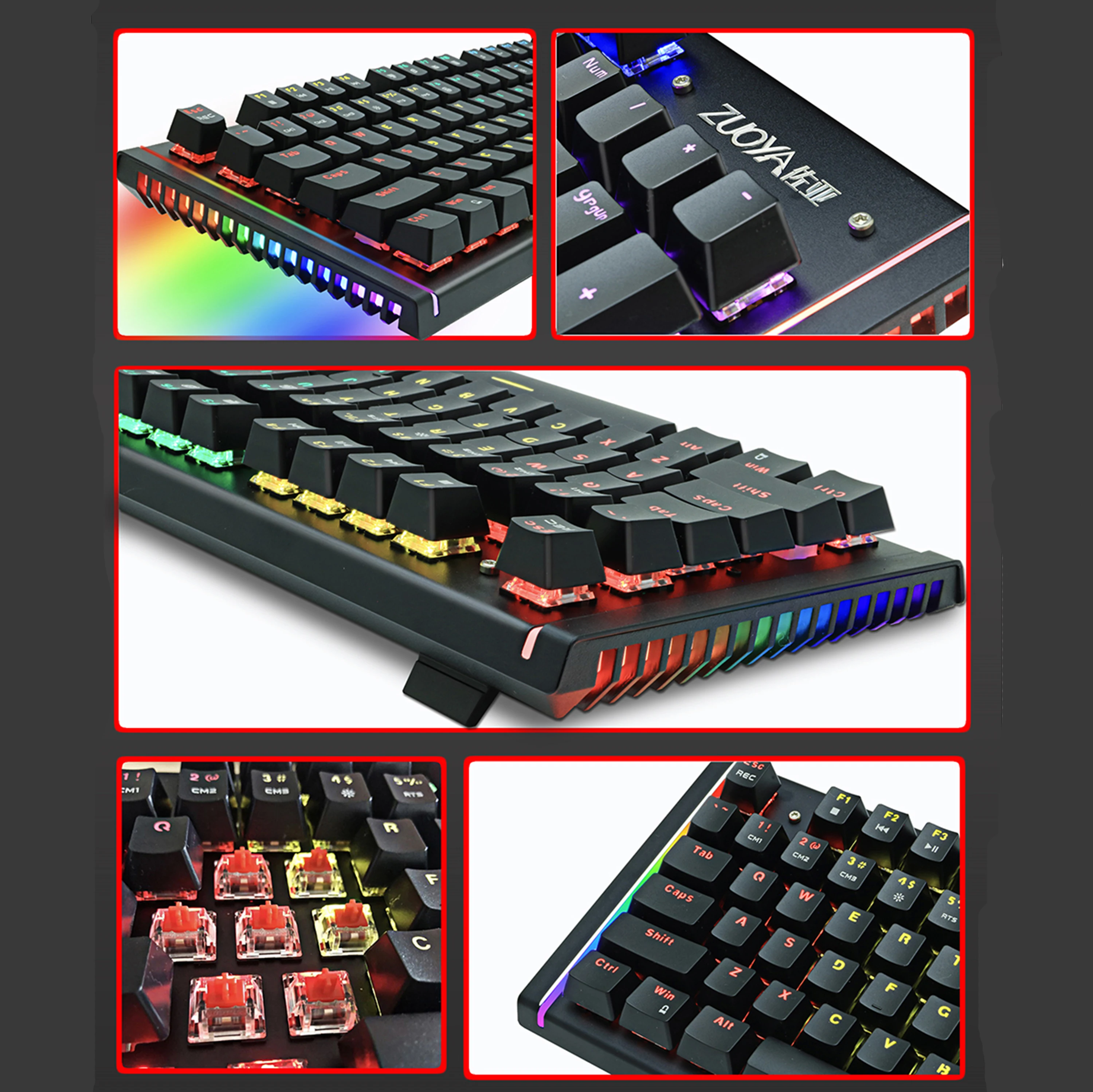 Игровая механическая клавиатура ZUOYA X61 проводная с Anti ghosting RGB/mix USB