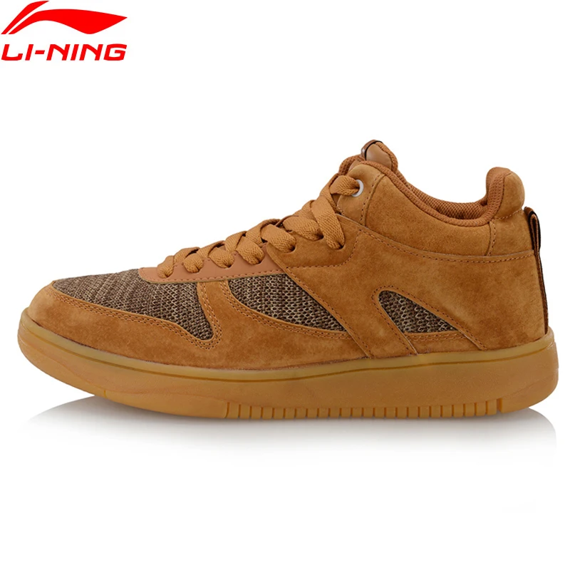 (Код Break) Li-Ning Мужская обувь LN JUSTICE Lifestyle классические кроссовки для досуга с