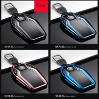 high quality aluminium alloy lcd smart screen car smart key case cover for bmw new 5 series x5 x3 7 series 6 series gt
