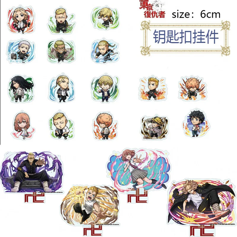 

Аниме Токийский призрак, подставка для сцены, Настольная игрушка, подвеска, акриловый брелок, такемичи, ханагаки, Хината, Тачибана, брелок