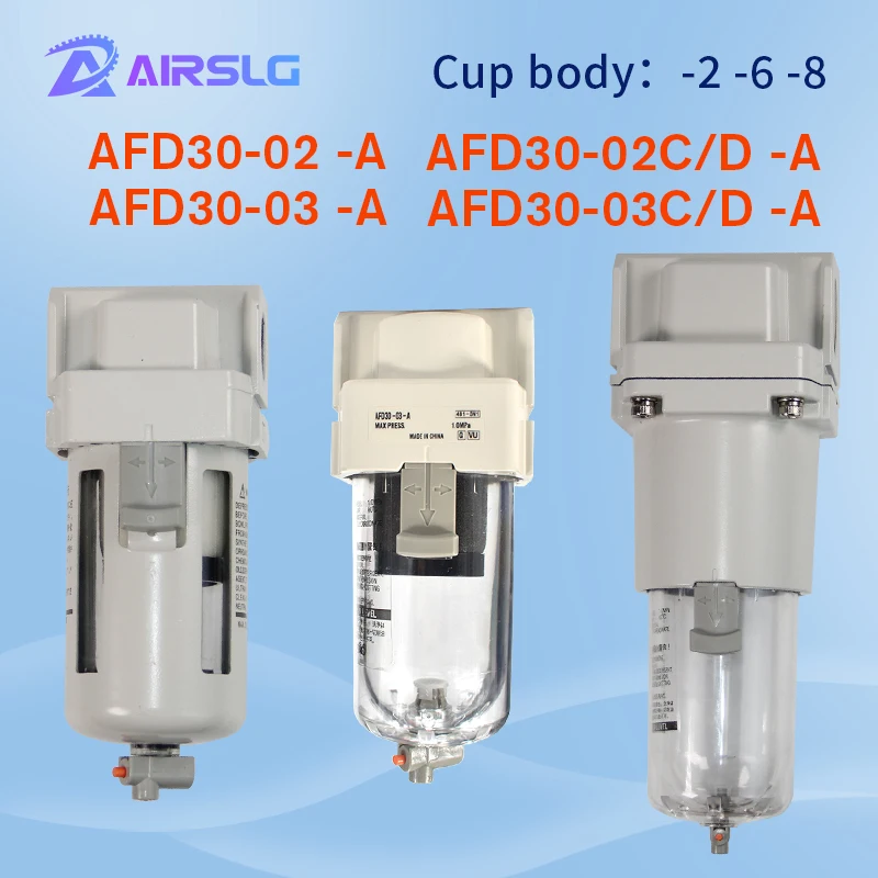 

AFD серии AFD30-в-02/03 -02C-03C N.C/N.O процессор источника воздуха микро тумана SHOWA фильтрующий элемент AFD30-02D AFD30-03D -2-6 -8 лет