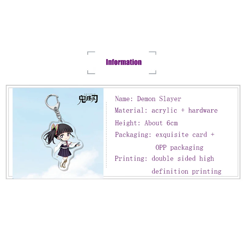 

Demon Slayer Anime Accessories Key buckle Key ring Key chain Pendants Acrylic material Metal hook Double sided HD image