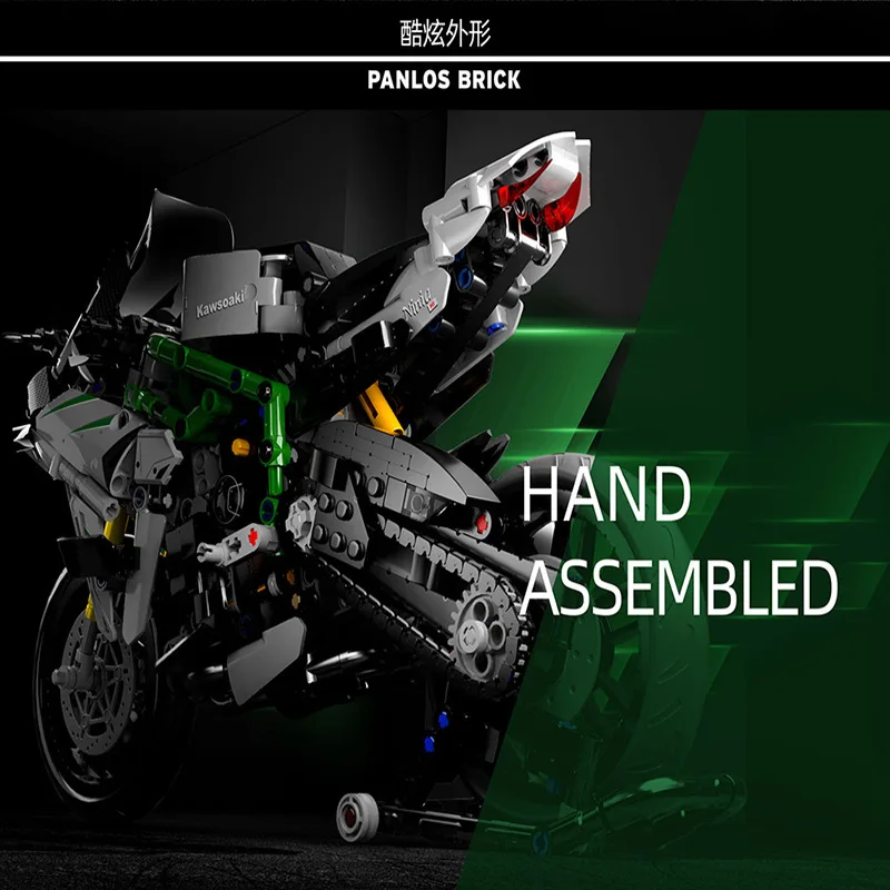 

2021 672001-3 Creator Expert Technical City Sports Racing Motorcycle Locomotive Moc Modular Bricks Model Building Blocks Toys