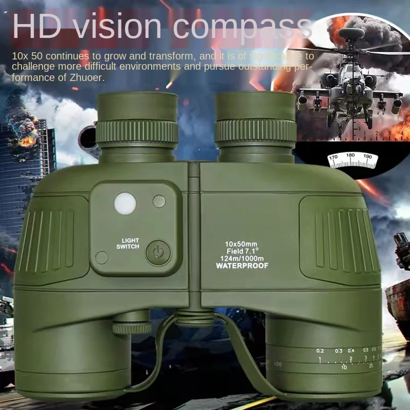 Мощный бинокль с высоким увеличением 10 × 50 HD инфракрасный дальномер заполненный