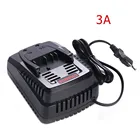 Зарядное устройство для литий-ионных аккумуляторов Bosch, 14,4 А, 3 А