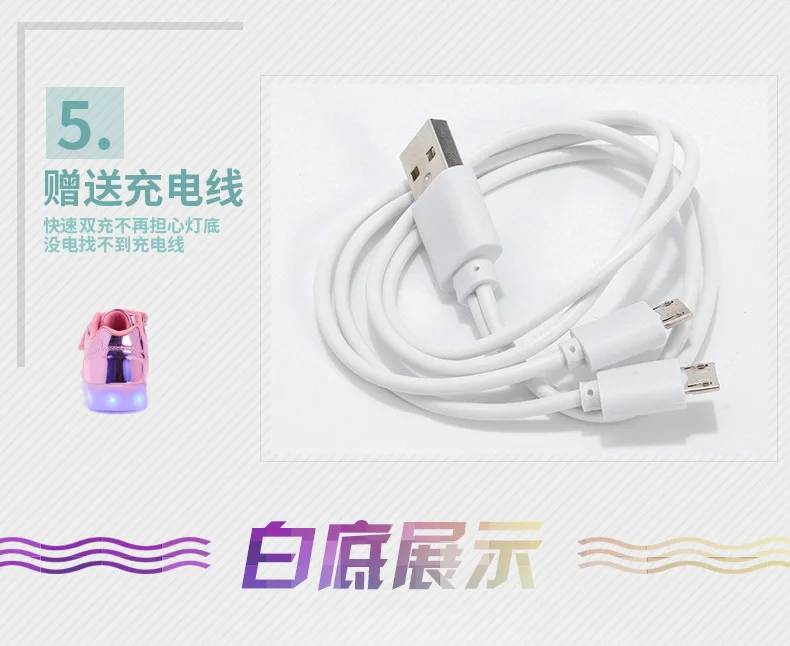 Kashiluo/детская обувь со светодиодной подсветкой; кроссовки с зарядкой через usb; детская модная светящаяся обувь на липучке; светящаяся обувь для мальчиков и девочек