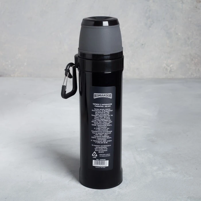 Термос с карабином Рыбалка&quot 500 мл время сохранения тепла 14 ч | Дом и сад