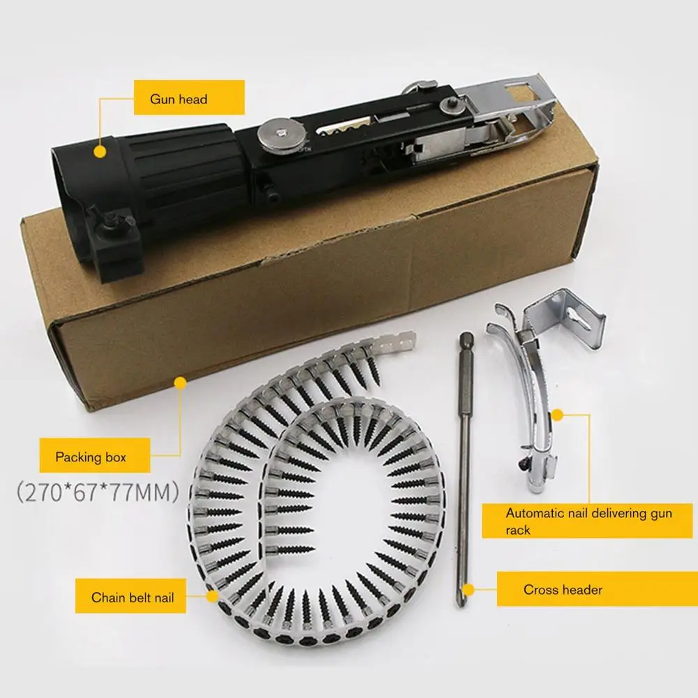 Автоматическая цепь пистолет для ногтей адаптер винтовой электрической дрели