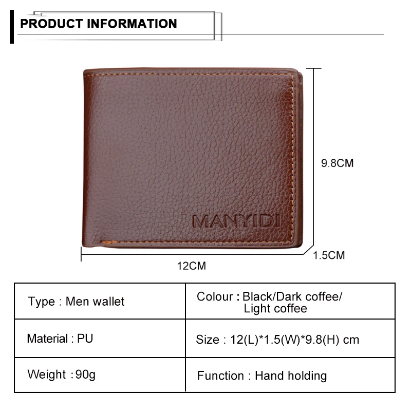 Мужской кошелек из искусственной кожи с узором Личи трехслойный бумажник