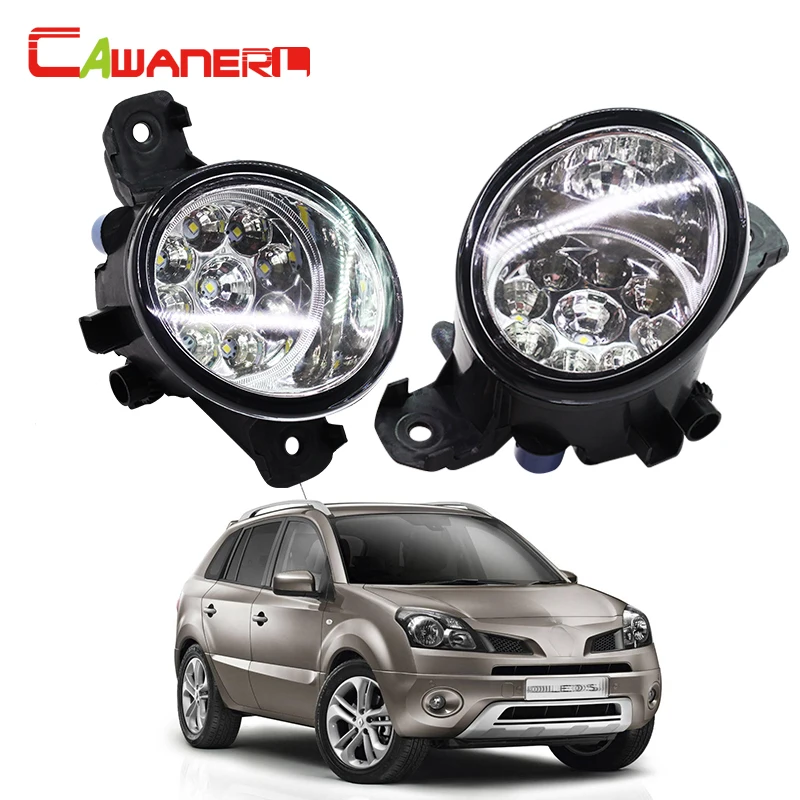 Cawanerl Стайлинг авто светодиодный светильник для шарика противотуманного DRL