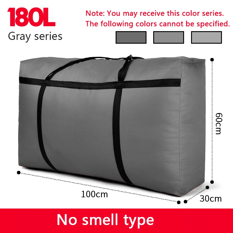 Gray series 180L Большой Ёмкость сплетенный мешок недорогой дом сумка для хранения больших размеров ткань «Оксфорд»; холст карман вещевой мешок утолщение дорожная сумка без запаха - Цвет: Gray series 180L