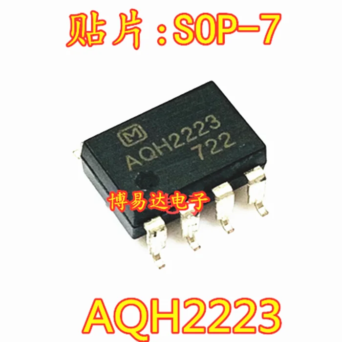 

50PCS/LOT AQH2223 AQH2223 SOP-7