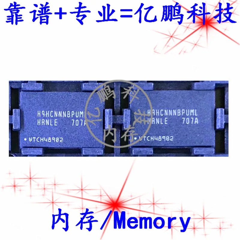 

Бесплатная доставка H9HCNNNBPUMLHR-NLE BGA200 LPDDR4 3200 2 ГБ 2 шт.