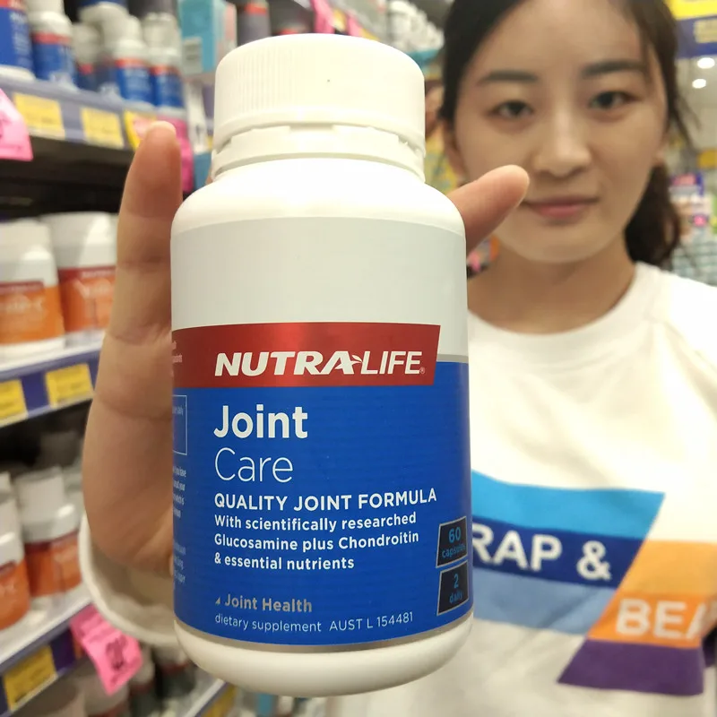 

Nutra Life Joint Care NEM Support Joint Comfort Flexibility Lubrication Healthy Cartilage Connective Tissue Eggshell membrane