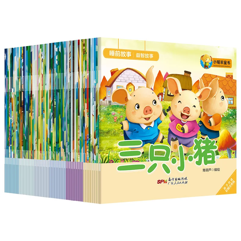 

60 книг сказочная история книги с картинками для детей 0-3 лет-6 лет идиомы истории Детские когнитивные настольная книга сказок в китайском ст...