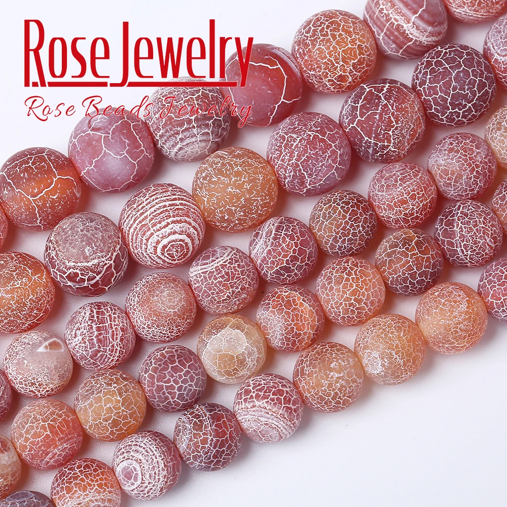 Оптовая продажа натуральный камень Мороз краб красный Агаты круглые свободные