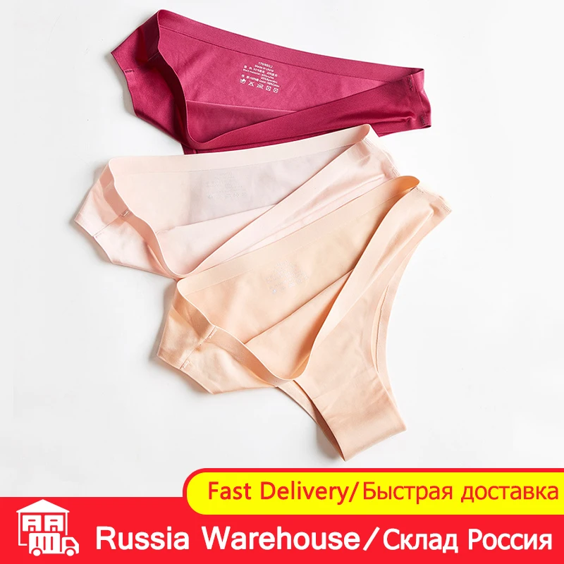6 шт./лот женские сексуальные бесшовные трусики ультратонкие комплект нижнего