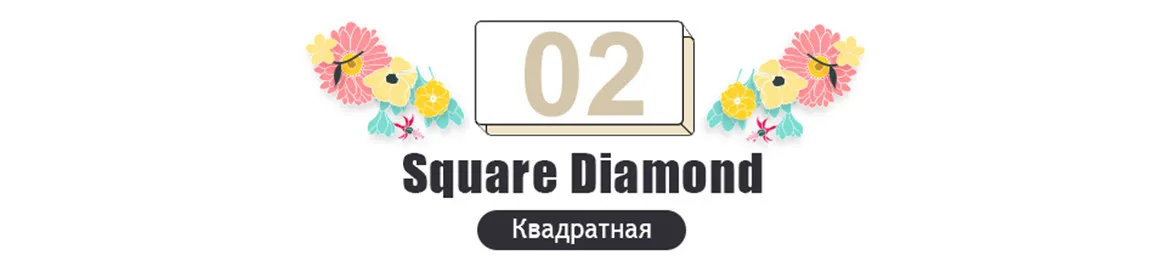 huacan, алмазная вышивка "цветы" картина стразами, стразы, алмазная мозаика кофе полной площади кристалл пяльцев комплекты декора