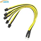 Видеокарта S7 S9-5X PCI-E PCIe 6Pin GPU Кабель питания сплиттера BTC Miner Bitcoin Litecoin S11 T9 + X10 L3 + A3 A841 M3 P3, 2 шт.