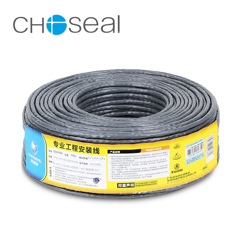 Сетевой кабель Choseal QS6151A UTP Cat5e 100 Мбит/с бескислородная медь неэкранированная