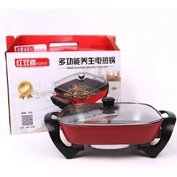 korean multi functional health electric cooker hongshuangxi household kitchen cooking sifang cooker electric cooker wholesale