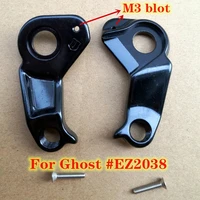 5pc bicycle rear derailleur hanger for ghost ez2038 ghost dreamr framr path riot slamr x shimano direct mount 2016 mech dropout