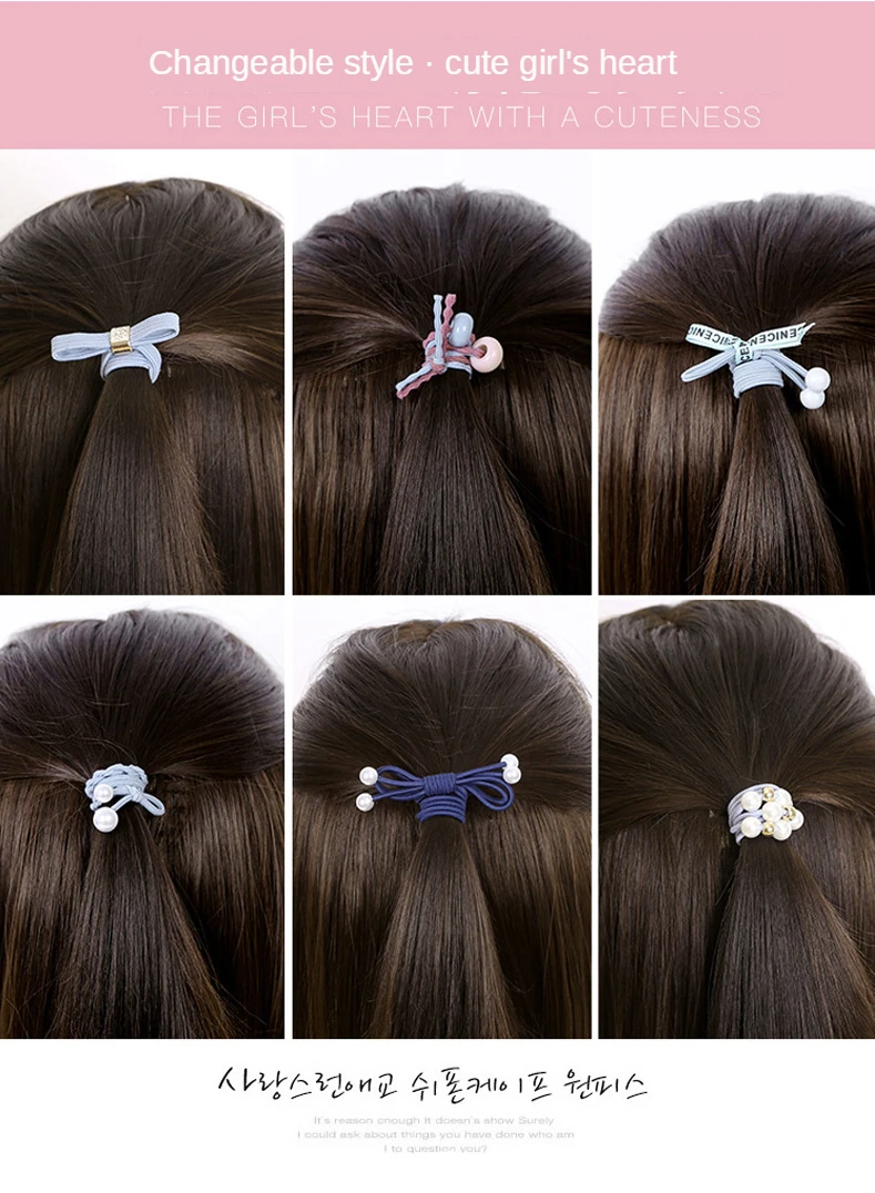 

32 new high-quality elastic rubber band hair rope elegant simple colorful tie head adult children hair accessories B19